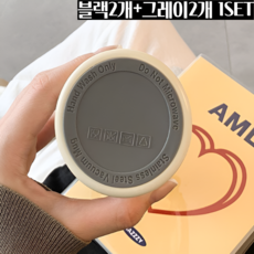 실리콘 텀블러 바닥패드 미끄럼방지 소음방지 스탠리호환, 1세트