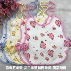 繫帶純棉防水圍兜 男寶寶專用, 1個, 夾棉男寶寶5條 防水
