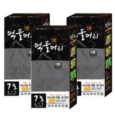 먹물머리 1분 새치 염색약, 7호 흑갈색, 3개
