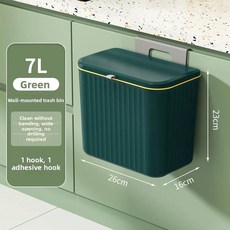 욕실 주방 벽걸이형 쓰레기통 뚜껑 화장실 긴 원통형 플라스틱, 4. 벽걸이 슬라이드형 [7L 그린] (걸이 + ...
