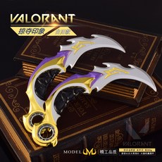Valorant 카람빗 클로 나이프 화이트 블레이드 17CM 발로란트, 클로 화이트 블레이드 (17CM) 세트, 1개