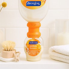 세상모아 세제 디스펜서 디스펜서세제펌프통, 화이트