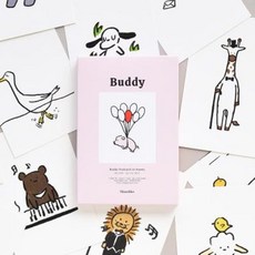 버디 엽서 24p, 1개