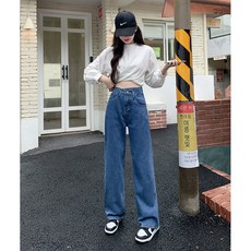 梨卡 高腰交叉直筒牛仔長褲 深藍色 XL