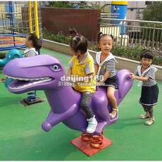 야외 흔들목마 놀이터 놀이기구 승마 흔들 스프링, 큰 공룡이 즐절하다, 1개