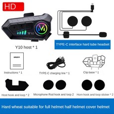 오토바이 이어폰 블루투스 헤드셋 Kebidumei 스테레오 헤드셋 무선 통화 간섭 방수 BT 핸즈프리 방지 키트 헬멧 오토바이, 01 Style A