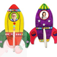 SB 우주만들기 로켓액자꾸미기 5인용 액자만들기키트, 1개