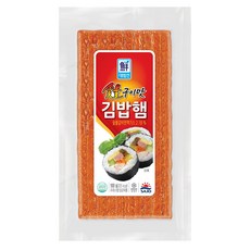[사조대림] 숯불구이맛김밥햄 100g X 3개