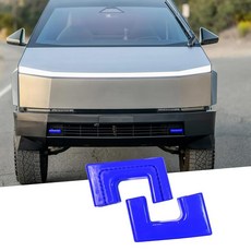 LANZMYAN 테슬라 사이버트럭 2024 2025 히치 고무 슬리브 프로텍터 커버 견인 트레일러 히치 리시버 커버 외부 액세서리와 호환되는 전면 범퍼 견인 후크 커버 (블루, LANZMYAN 테슬라 사이버트럭 2024 2025 히