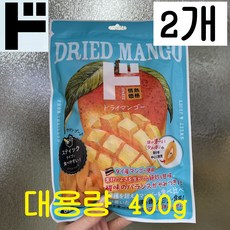 일본 돈키호테 드라이 망고칩, 2개, 400g