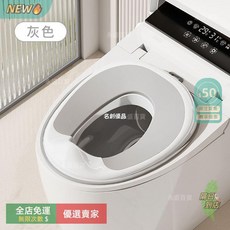 A12 兒童馬桶坐便圈 小孩坐便器 嬰兒寶寶家用防滑舒適訓練學習坐墊, 灰色