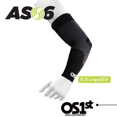 【美國 OS1st】AS6 高性能手臂護套 (黑色 S) - 加壓排汗透氣運動護具, 1個