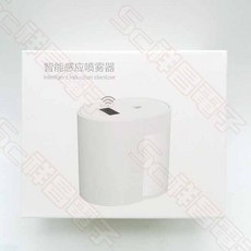 KOTSURU 智能感應噴霧器 DQ-115 上噴式自動噴霧機