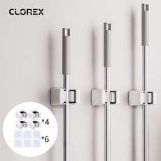 클로렉스 청소도구 걸이 무타공 후크 홀더, 화이트, 4개