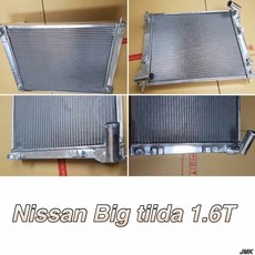 Nissan Big Tiida 1.6T 全鋁水箱, 1個