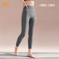 바운스번 홈트 발지압 밸런스 혈당 가정용 스텝퍼, 시멘트그레이, 2XL