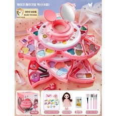 화장품 세트 장난감 꾸미기-디자인5 공주 메이크업 박스, 1개, P. 케이크 4단 티박스 인형 명품선물 고급 모자