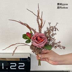 臺灣出貨 新款ins風手捧花仿真花假花花束桌麵裝飾花藝擺件客廳仿生花擺設, 紅色塗層玫深咖菠蘿果珊瑚草霧凇手札花束, 1個