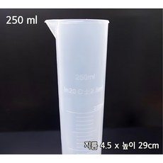액체부피측정 과학실험 PVC 메스실린더 체험수업 방과후교실 실험도구 과학체험교실, 1개, 250ml