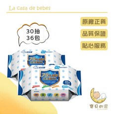 拭拭樂 75%酒精擦拭巾 30抽 36包 - 酒精濕紙巾, 1個, 拭拭樂 75%酒精抗菌擦拭巾36包/箱,選超商：一筆訂單只能"1箱"