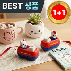 키캡키링 LED 딸깍이 고양이 1+1 1세트, 1개
