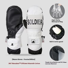 겨울 스키 장갑 내장 손목 보호대 내마모성 방수 방풍 달리기 하이킹 스노보드 스노모빌링에 적합, 색상: 8. hei-5 / 크기: C. S, 1개