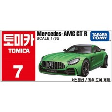 토미카 07 메르세데스 벤츠 AMG GT R 다이캐스트, 혼합색상, 1개