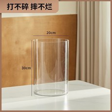 壓克力防摔直筒花瓶 透明圓形水培瓶
