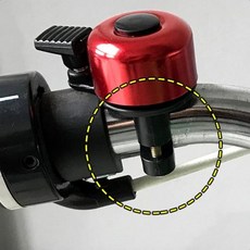 HW마트 선명한 소리 학생 등하교 사고예방 자전거 미니 벨 따릉이