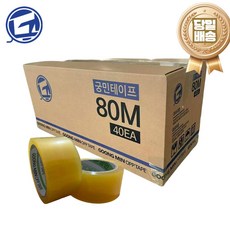 궁민 opp 박스 테이프 중포장 투명 포장용 80m, 6개
