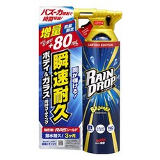 소프트 99 (SOFT99) 바디 & 유리 발수 코팅제 레인 드롭 증량 캔 스프레이 380ml 80219, 1개
