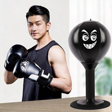 흡착식 데스크 펀칭볼 성인 스트레스 해소 복싱 스피드볼 미니 샌드백 사무실 가정용 스트레스 풀기 아이템, 블랙