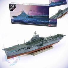 1대700 에식스 CV 9 USS ESSEX 아카데미군함 군함모형