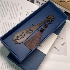 檀木琵琶紅木花鳥古風書籤 中國風創意古琴書籤 教師節禮物 出國商務畢業禮品, 1個, 黑檀琵琶,古风纸袋装