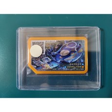 포켓몬가오레 러시 7탄 5성 원시가이오가 한글판 정품 실물 가오레 (12-054)