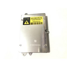 紳寶SAAB 9-3 2003-2007 原廠型 大燈安定器 HID穩壓器, 1個