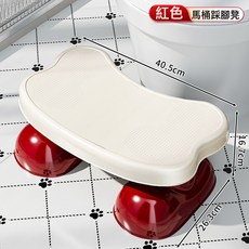 友耐大腳馬桶凳家用衛生間辦公室踩腳凳高顏值腳踏凳多功能蹲便凳, 如圖