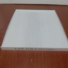 알티마 5세대/5.5세대 올뉴알티마 L33 (2013년~2018년 ) 캐빈필터 #27277-3JC2A 화이트, 1개