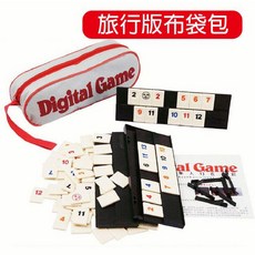 台灣現貨 以色列麻將標準版拉密牌 數字麻將牌 過年打牌聚會遊戲 親子桌遊, 旅行布袋版, 1個