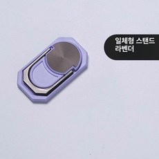 2in1 다기능 금속 휴대폰 링 거치대 스탠드 핑거홀더 접이식, 1개, 일체형 퍼플 링 거치대