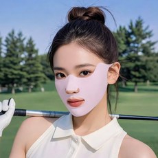 루미솔 UV 자외선차단 에어쿨 스포츠 마스크 골프 등산 러닝 얼굴가리개, 1개, 로즈핑크