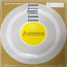 루딕 드럼뮤트링 드럼약음기 세트, 1개, 1