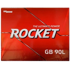 로케트 자동차배터리 GB90L 폐배터리 반납 테라칸 싼타페 트라제 NF쏘나타 뉴스포티지 뉴카렌스 쏘렌토R 배터리, 1개, GB90L공구대여+폐전지반납