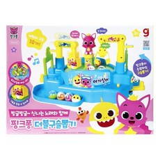 빙글빙글 신나는 노래와함께 핑크퐁 더블 구슬뽑기, 1개