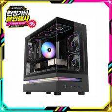 SUDOKOO S 고사양 게이밍 컴퓨터 R7 7800X3D + RTX 5060 Ti 본체 조립 PC 데스크탑