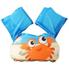 兒童手臂泳圈 台灣出貨 兒童泳圈 手臂圈 游泳圈 藍色獅子造型 2-10歲適用, 橘色