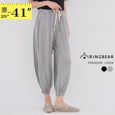 眼圈熊 中大尺碼P157運動褲 修身顯瘦高腰鬆緊抽繩九分束口寬褲