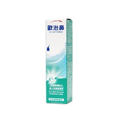歐治鼻 海水鼻用噴霧器 50ml/罐 【博士藥妝】, 1個