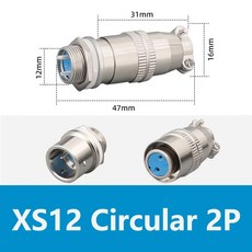 5/20PCS XS12 커넥터 12mm 푸시 풀 원형 퀵 2pin 3/4pin5pin6pin7pin 3A 250V 암수 플러그, XS12-2P, 20pcs