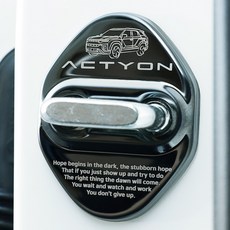 영카클럽 2025 2세대 액티언 호환 크롬 도어스트라이커 락 커버 몰딩, 타입02, 실버